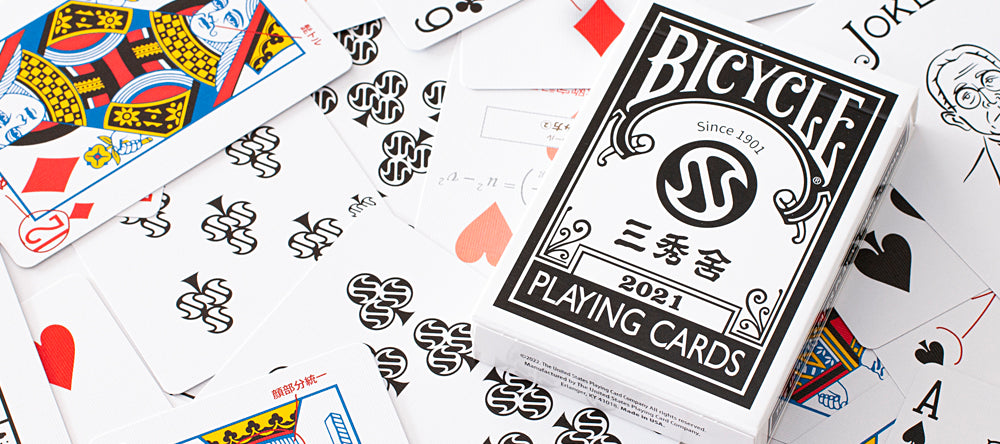 Front of Bicycle Sanshusha Playing Cards Black tuck box with Sanshusha branding and monochrome design