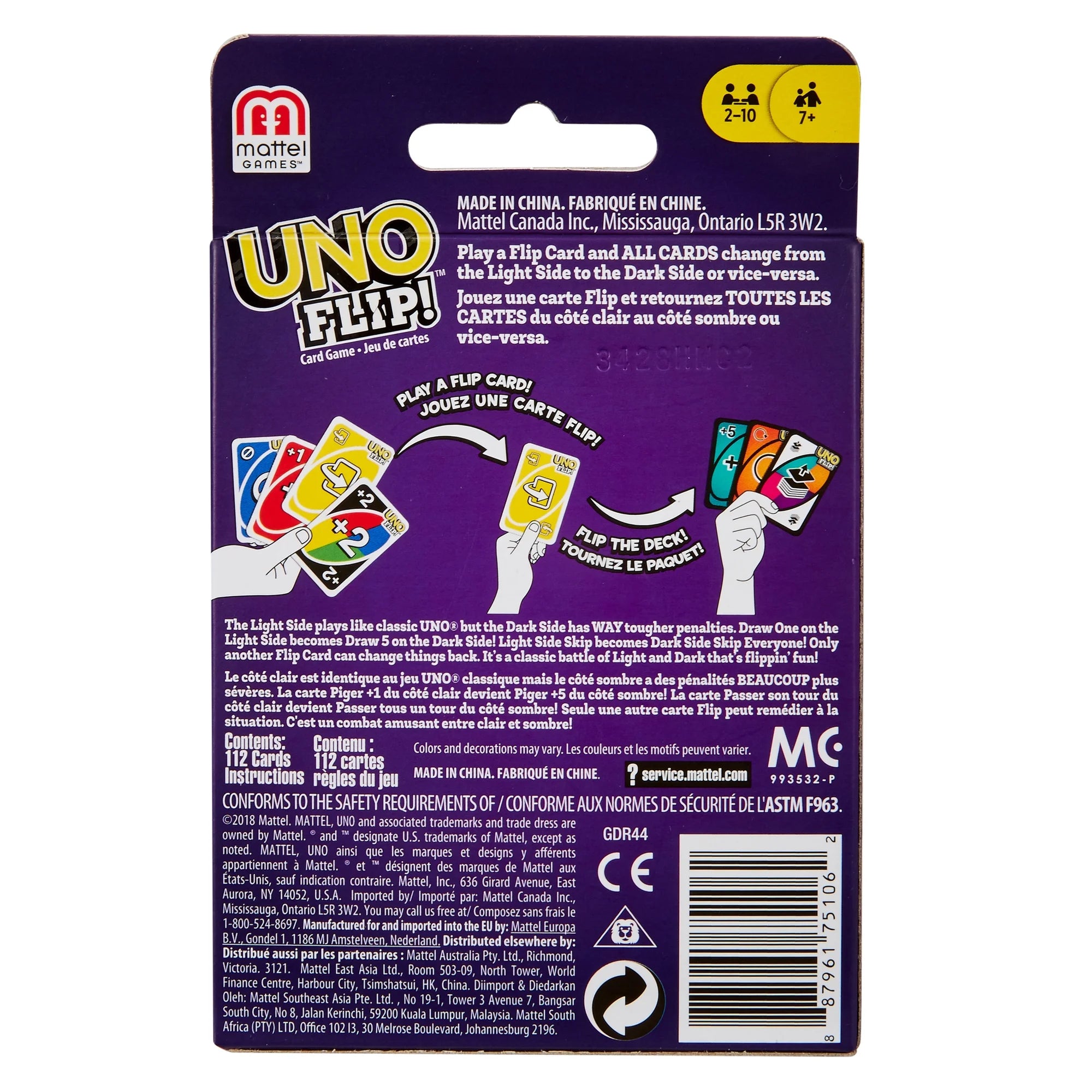 Back of a Mattel Uno Flip! card game package, showing product information, illustrations of cards, and a barcode on a dark purple background.