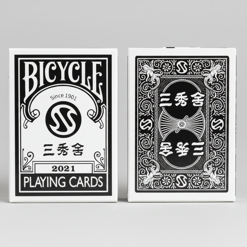 Bicycle Sanshusha Playing Cards Black showing front and back of tuck box with custom black-and-white Japanese market design